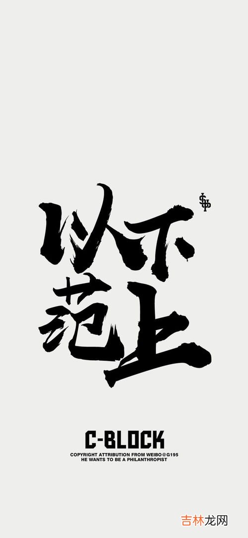 霸气带彬字的名称,与彬字有关的好名字 与彬字有关的唯美名字