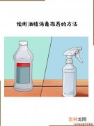 酒精属于几类医疗器械,酒精属于哪类经营范围？