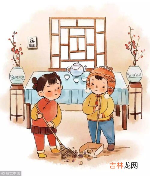 腊月二十四扫房子寓意,2022年腊月二十四大扫除寓意什么 腊月二十四为什么要大扫除