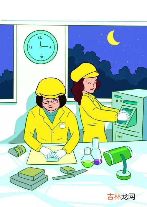 社会存在和社会物质生活条件是两个概念,社会存在是社会物质生活条件的总和