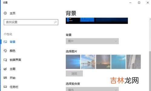 win10激活和不激活有什么区别,W10系统激活和不激活有什么区别