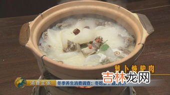 驴肉和白萝卜能不能在一块儿吃,萝卜驴肉可以一起煮吃吗？