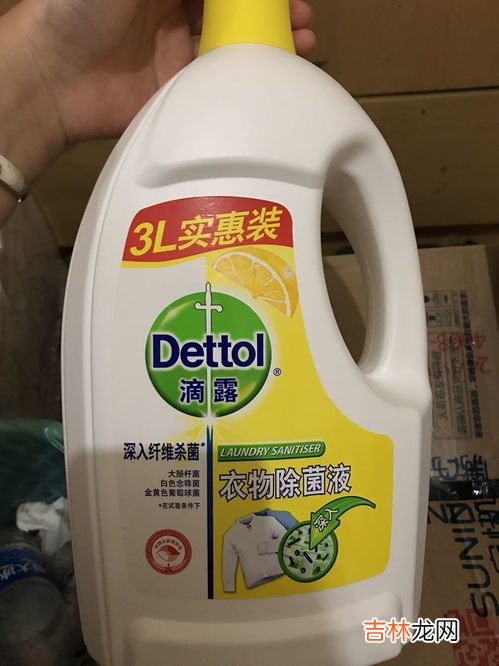 滴露能和洗衣粉一起用吗,滴露消毒液可以和洗衣液一起用吗