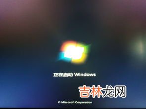 win10开机自动修复进不去系统怎么办,win10开机一直自动修复进不去系统