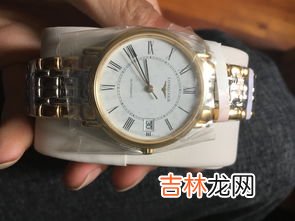 在京东上买手表可靠吗,京东的佳明手表是不是正品