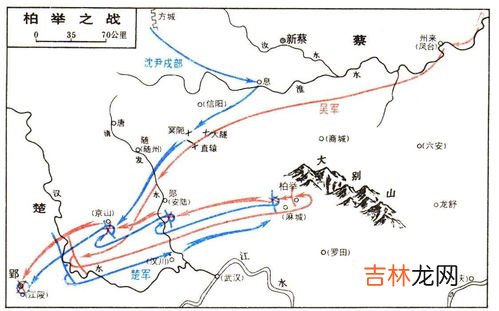 楚国是现在的哪个省,楚国是现在的哪个省