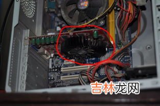 显卡风扇声音大嗡嗡响怎么办,我的电脑显卡风扇噪音很大怎么办