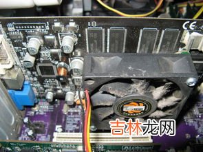 显卡风扇声音大嗡嗡响怎么办,我的电脑显卡风扇噪音很大怎么办