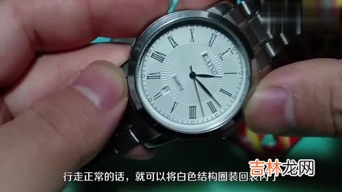 天梭表换电池需要到专业售后吗,我买一块天梭机械表好几年了,手表好像没电了,我想自己拆开换块电池方便一些,能指导一下吗?