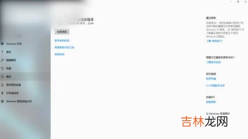 怎么把c盘恢复出厂设置,如何将C盘还原到出厂状态？