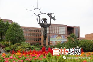 景德镇陶瓷大学好考吗,景德镇陶瓷大学考研难吗