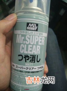 无水乙醇能直接接触皮肤吗,无水乙醇腐蚀皮肤怎么办?