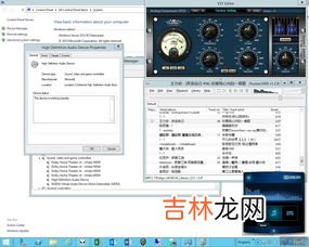 电脑声卡驱动怎么安装,声卡驱动器怎么安装啊