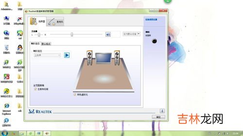 电脑声卡驱动怎么安装,声卡驱动器怎么安装啊