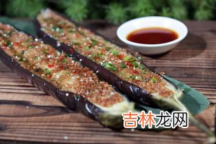 烤茄子的窍门,烤茄子的制作方法和配料