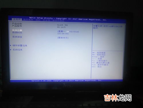 win10开机后啥都打不开怎么办,Win10系统所有自带应用都打不开了怎么解决