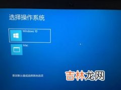 win10开机后啥都打不开怎么办,Win10系统所有自带应用都打不开了怎么解决