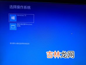 win10开机后啥都打不开怎么办,Win10系统所有自带应用都打不开了怎么解决