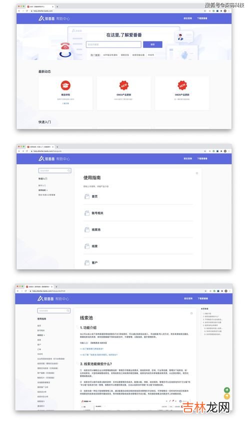 bak文件怎么改成dwg,CAD怎样将bak文件转换为dwg文件?