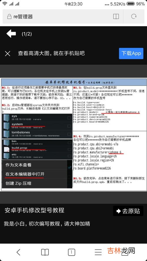 bak文件怎么改成dwg,CAD怎样将bak文件转换为dwg文件?
