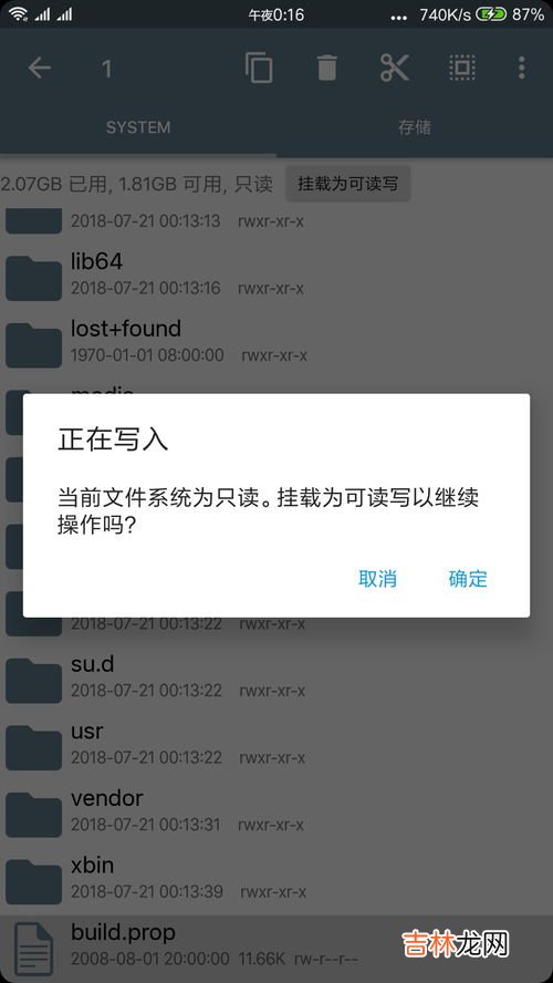 bak文件怎么改成dwg,CAD怎样将bak文件转换为dwg文件?
