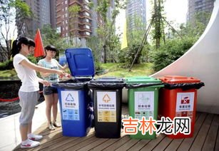 贵阳市垃圾分类有哪几类,贵阳市垃圾分类有哪几类
