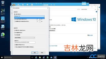 win10无法安装gpt分区,U盘装Win10，提示硬盘是GPT分区无法安装，怎么破