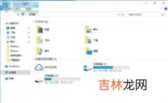 win10我的电脑怎么放在桌面,Win10的“我的电脑”怎么放在桌面上