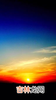 日落的颜色变化,在夕阳西下时大自然色彩会发生什么变化