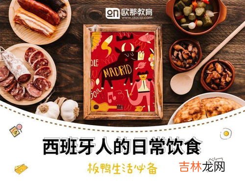 板鸭怎么加热,真空包装的酱鸭怎么加热啊??