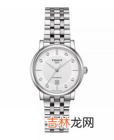 女士手表天梭和浪琴哪个好,天梭和浪琴哪个档次高