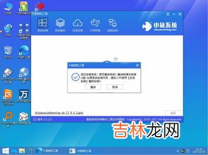 Win10我的电脑在哪,win10怎么显示我的电脑？