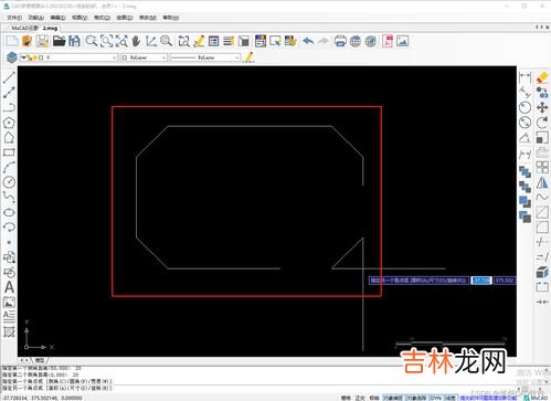 cad画矩形怎么输入长宽,cad怎么画矩形的长宽