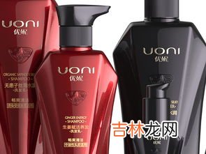 护发素排行榜头发烫了梳直伤发吗 深圳奢华护发品牌排行榜,护发素排行榜