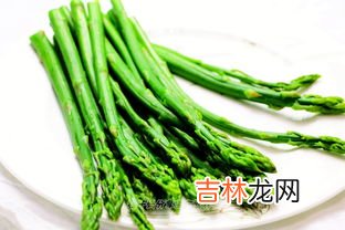 芦笋是什么,芦笋是什么植物?