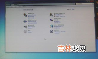 电脑屏幕亮度怎么调,电脑屏幕亮度怎么调
