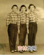 50年代是几几年,20世纪50年代指的是哪年?