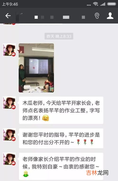 重庆12月要不要穿羽绒服,12月去重庆爬山冷吗