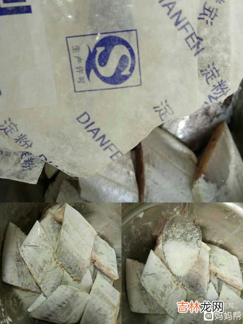吃了带鱼能吃橙子吗,鱼和橙子能一起吃吗