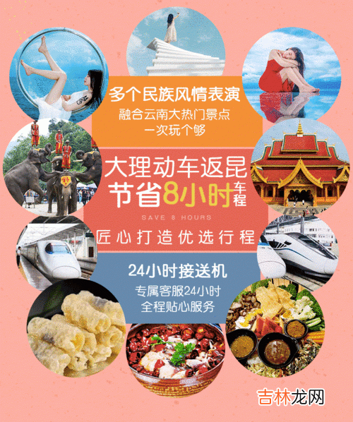 西双版纳有什么特产,西双版纳有什么特产