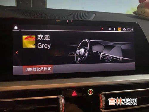 自动驻车可以一直开着吗,自动驻车可以一直开着吗