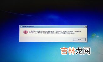 联想win10摄像头用不了怎么办,win10电脑的摄像头打不开怎么回事