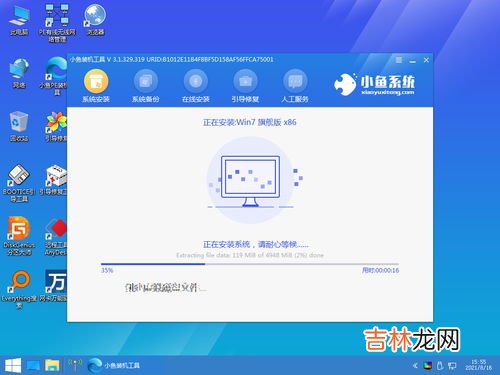 刚重装的win7系统不能上网怎么办,win7系统之后插上网线无法上网如何解决