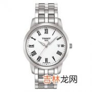 天梭1853女款石英表：品质与经典的结合,tissot1853天梭有防水功能吗