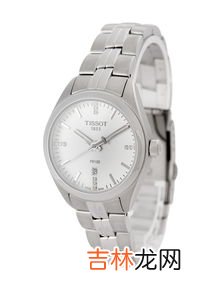 天梭1853女款石英表：品质与经典的结合,tissot1853天梭有防水功能吗