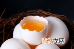 鸽子蛋一天可以吃几个,小孩一天可以吃几个鸽子蛋