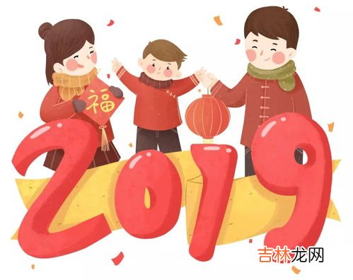 蜻蜓队长是个什么梗,90后小时候看过的一部动画片。我只记得有一个裁判长,两个势力,抢夺星星。每出现星星他们就会打一架。