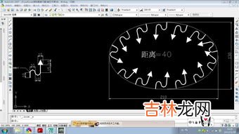 cad箭头怎么画,cad箭头怎么画