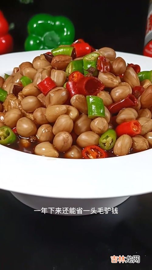 醋泡花生每天正确吃法,醋泡花生米一天吃多少