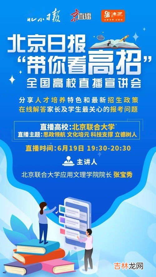 参谋职权是指,参谋职权与职能职权区别 实在分不清